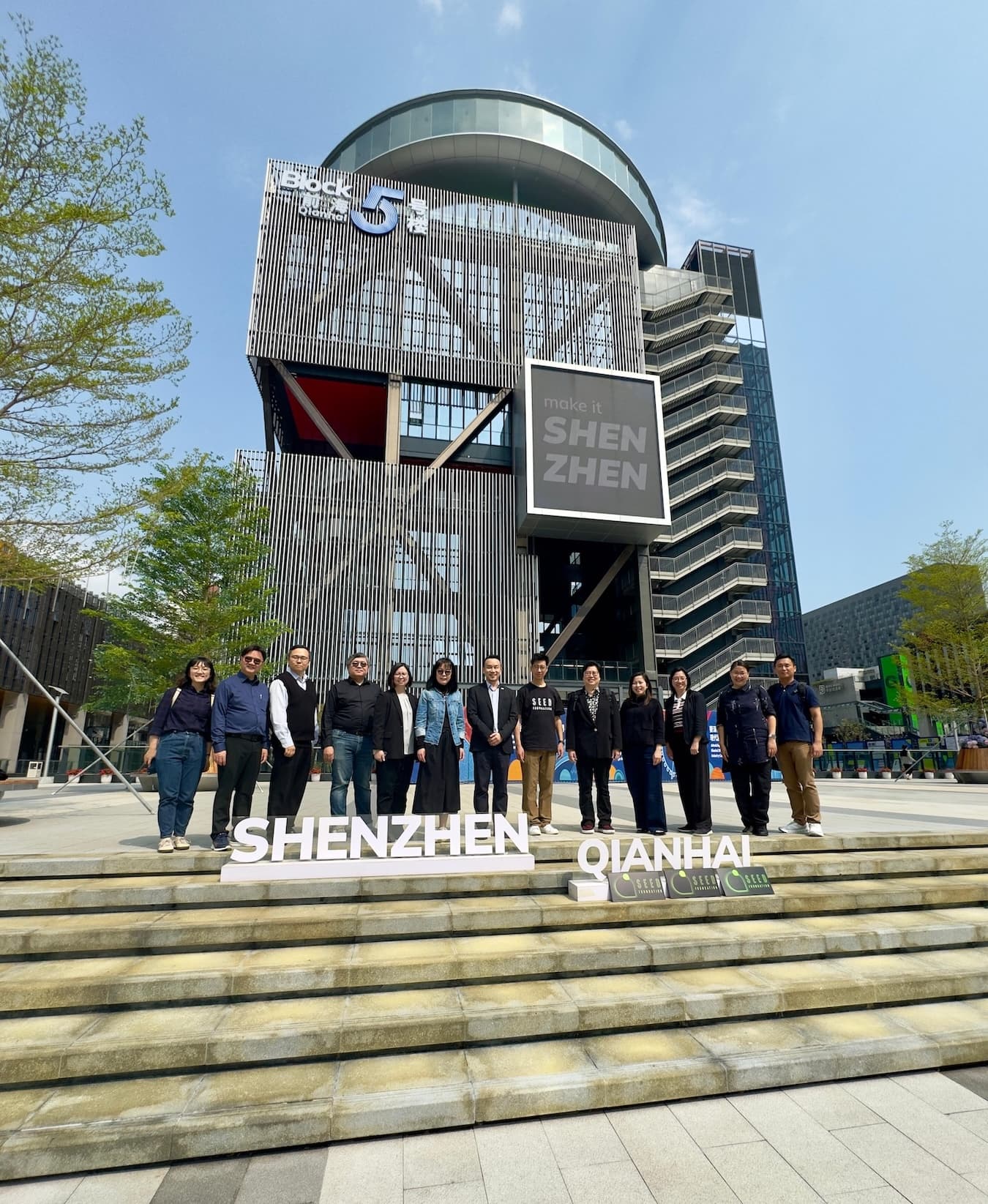 SEED Foundation_Qianhai Principals Tour_Linkedin & FB_3