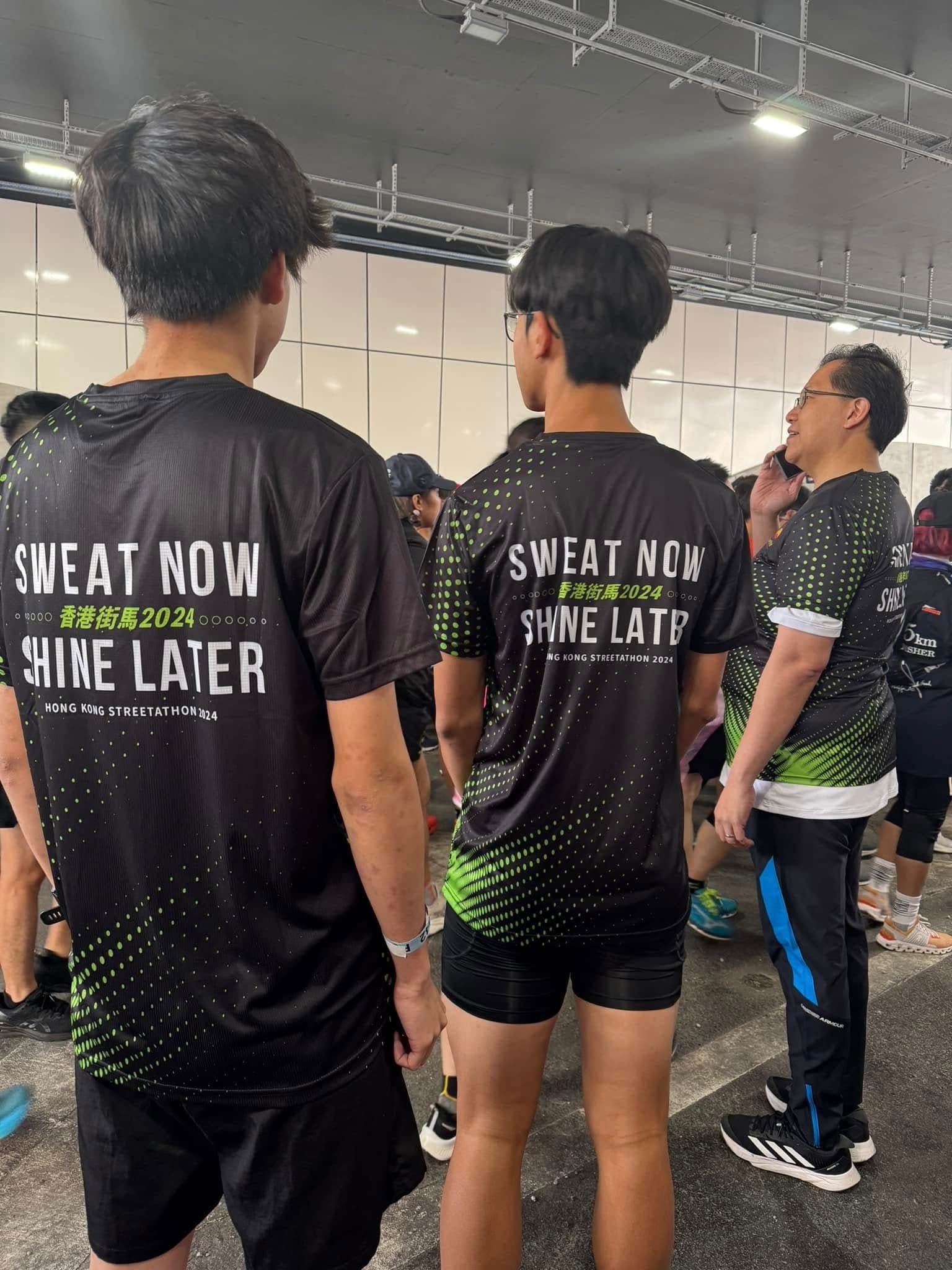 SWEAT NOW, SHINE LATE