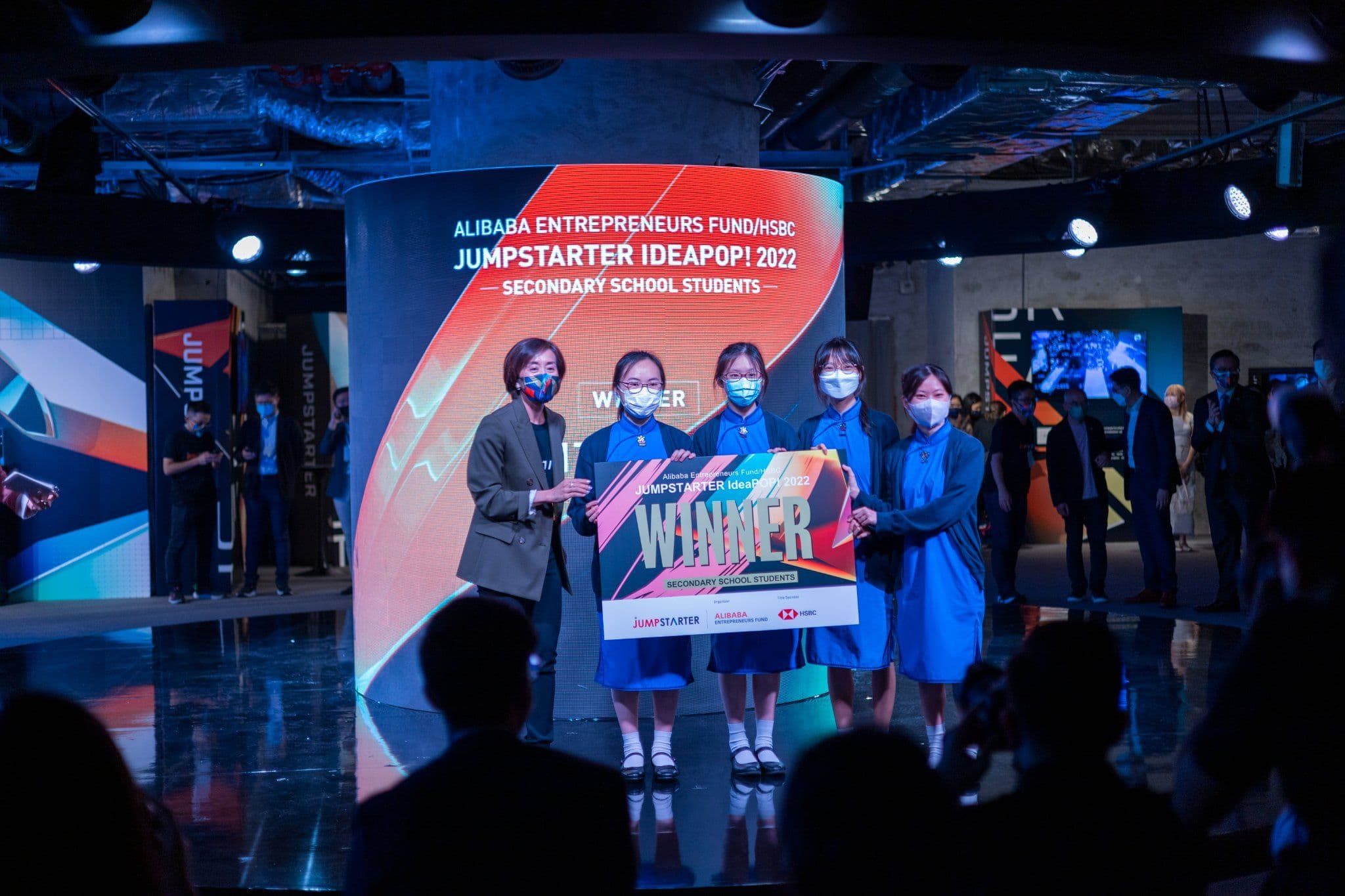 灼見名家-21世紀科技及社會創新潮流下的教育趨勢