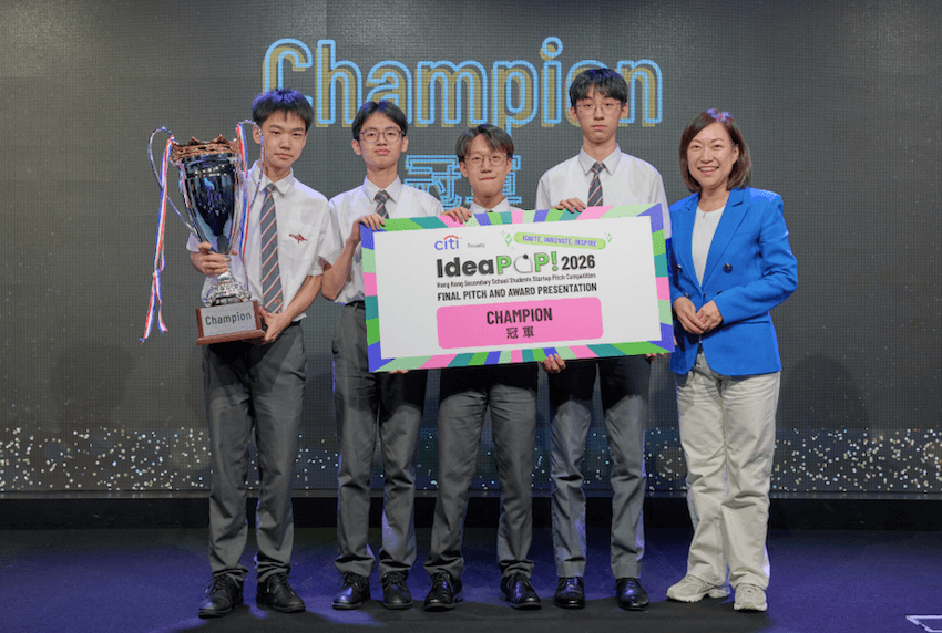 IdeaPOP 2026_冠軍-KTMC-bye-bye-觀塘瑪利諾書院
