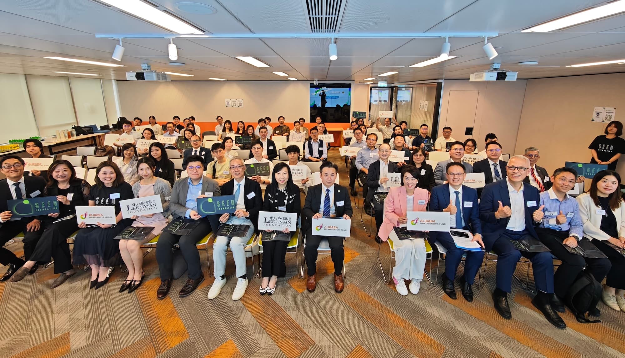 SEED Foundation與香港中文中學聯會簽署合作備忘錄攜手啟動SEED Centre計劃推動平等數字教育_Group Photo