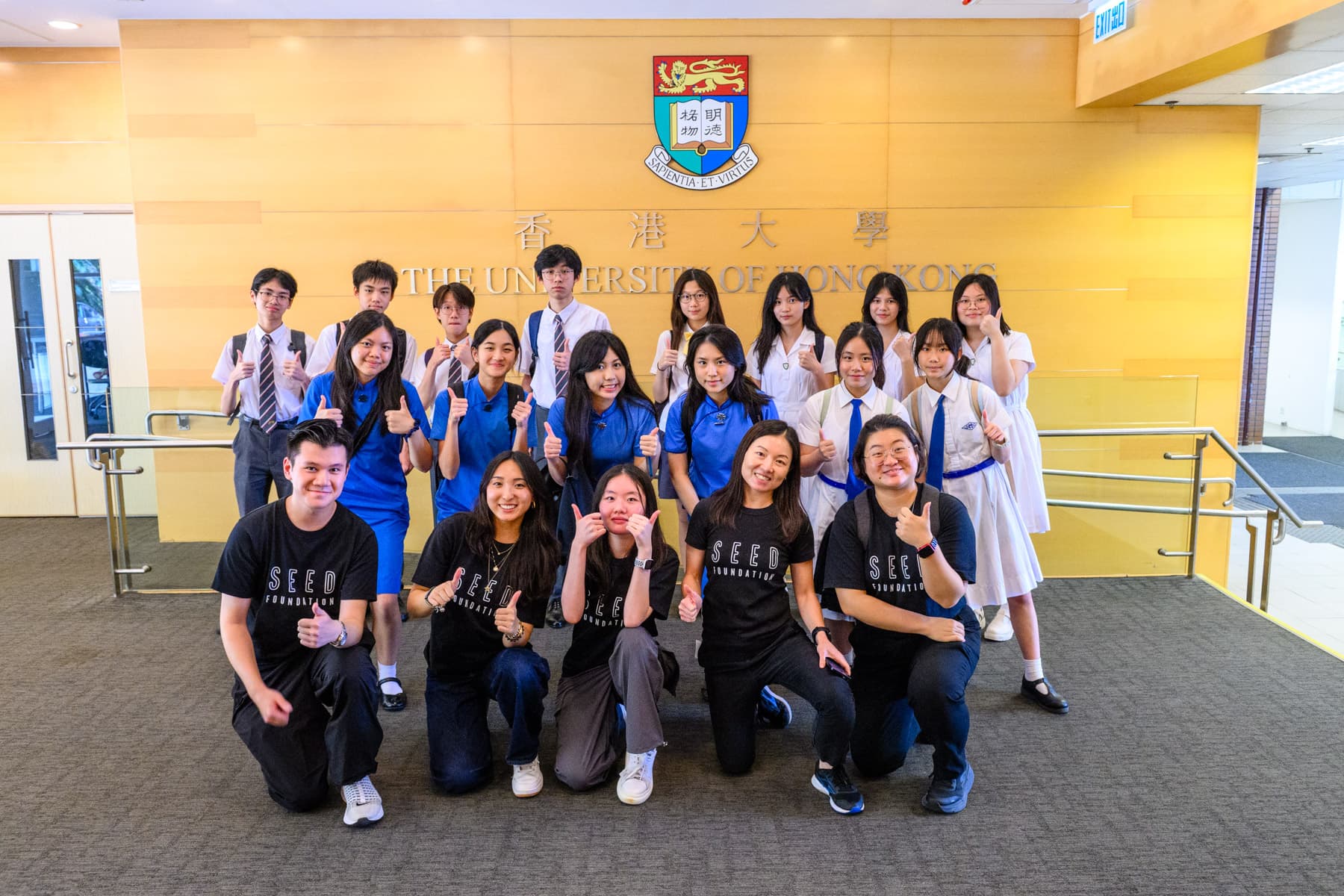 IdeaPOP! 2026 與香港大學攜手,一步一個原型,共同培育年輕創新力_1