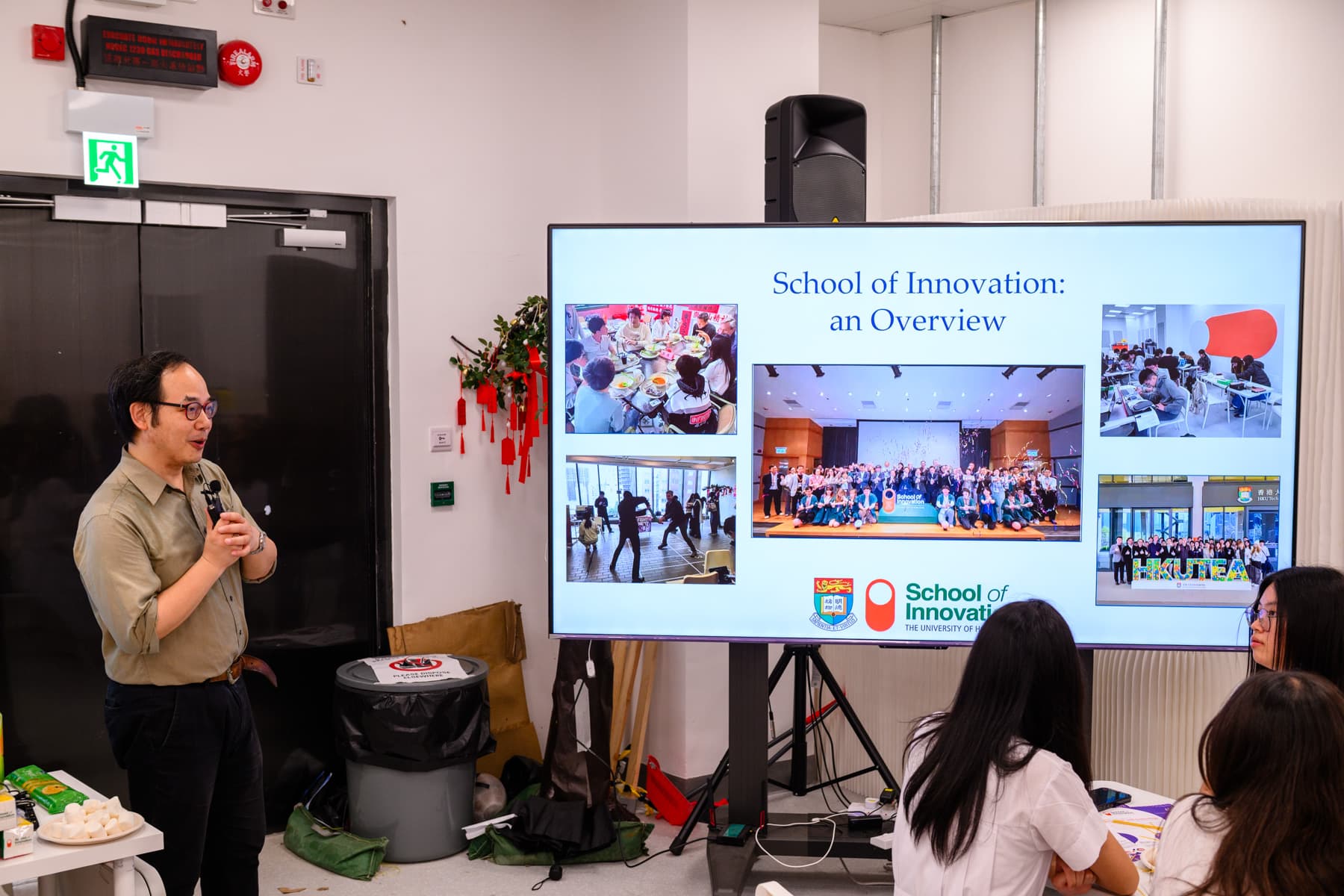 IdeaPOP! 2026 與香港大學攜手,一步一個原型,共同培育年輕創新力_4
