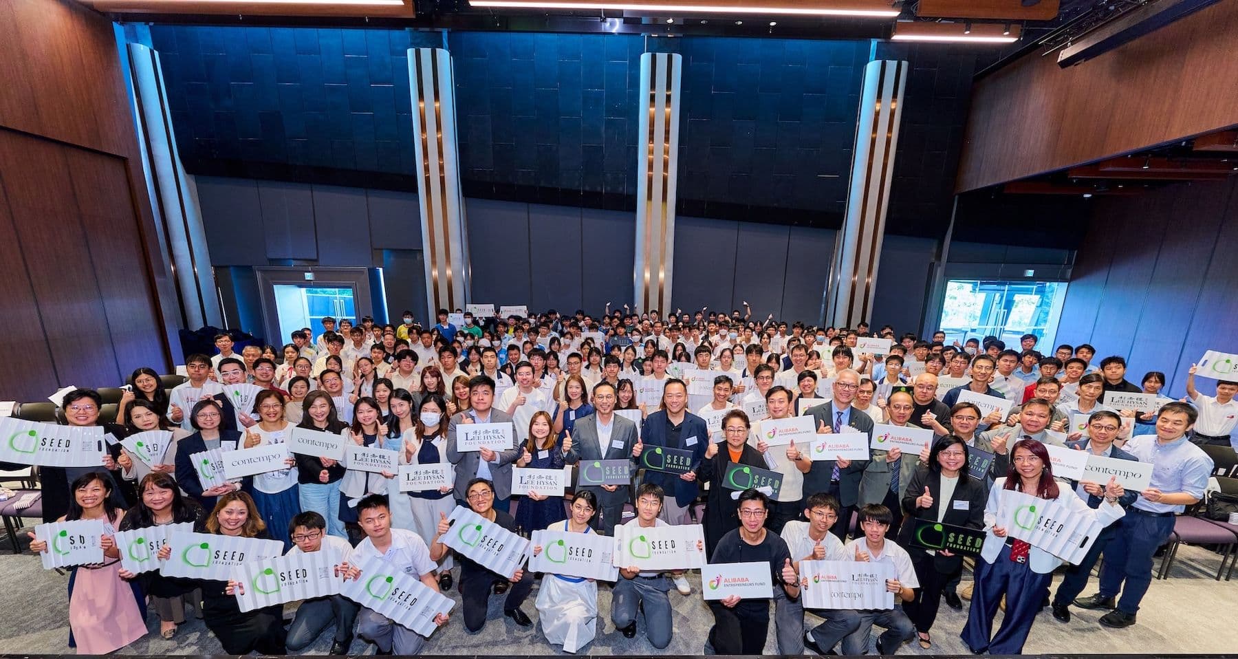 SEED Graduation cum Workplace Experience Program Celebration 2026_