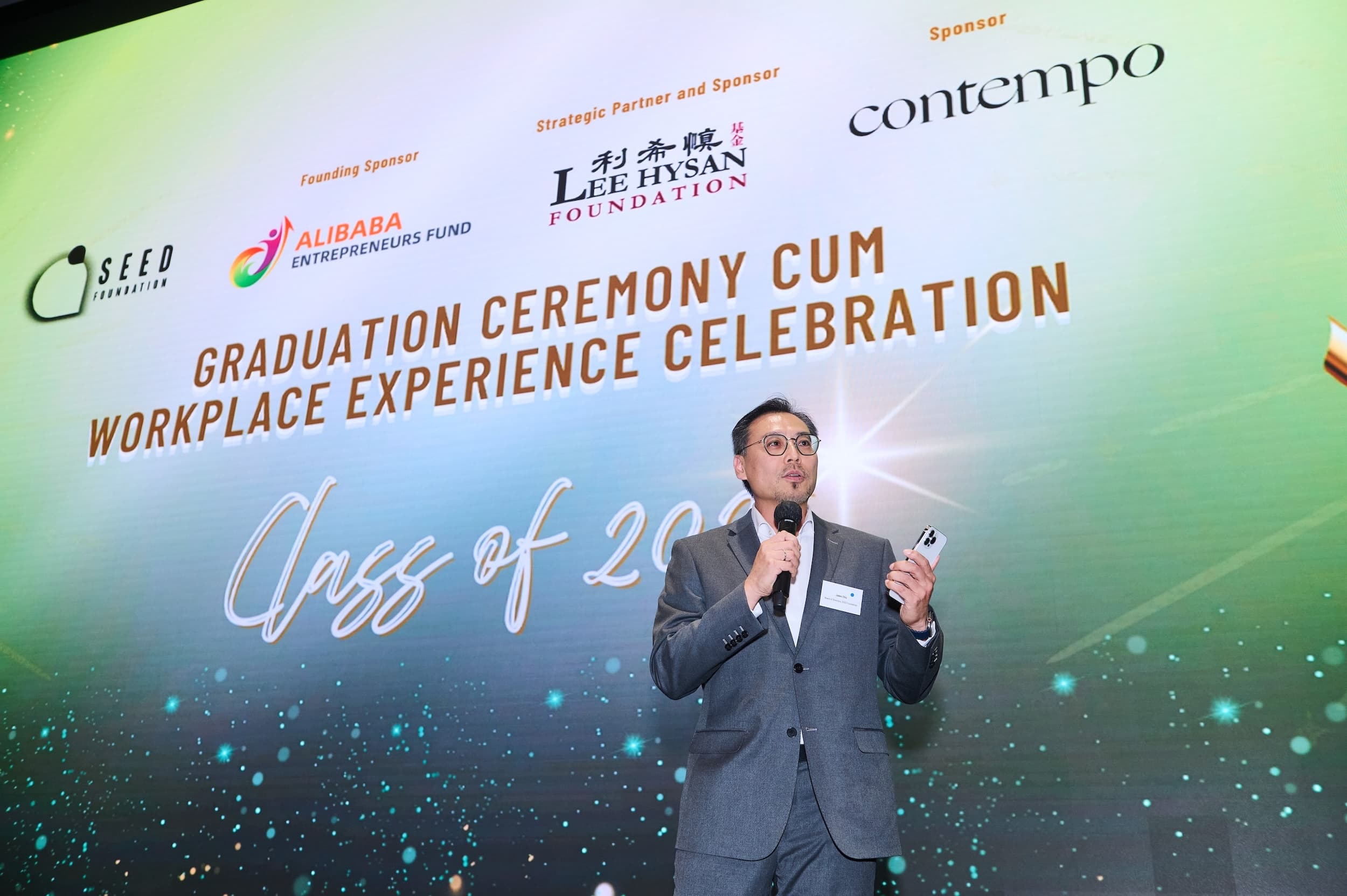 SEED Graduation cum Workplace Experience Program Celebration 2026_3