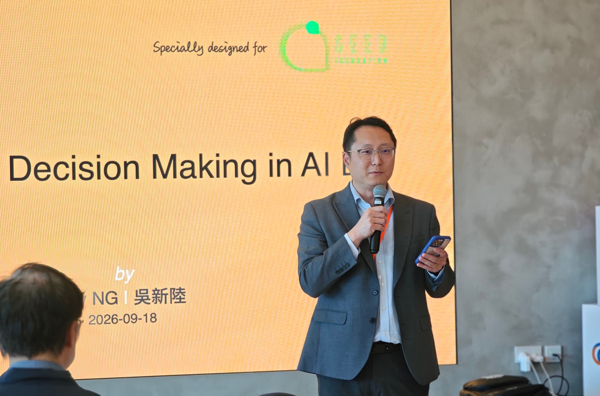 HKACE x SEED Foundation x WeLab 教育者數據分析工作坊_3