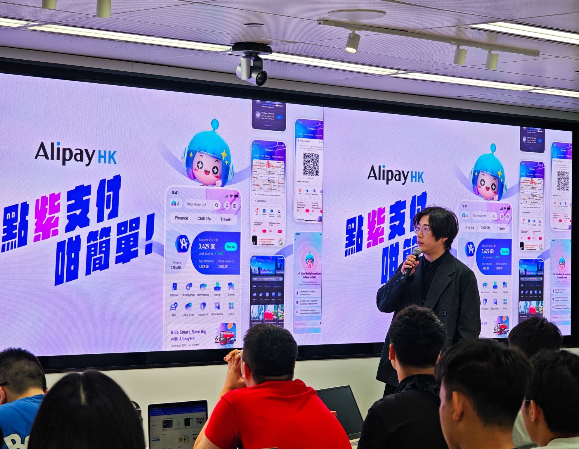 AlipayHK Secondary School Student UI Design Competition & Job Shadowing Program UI Workshop_3