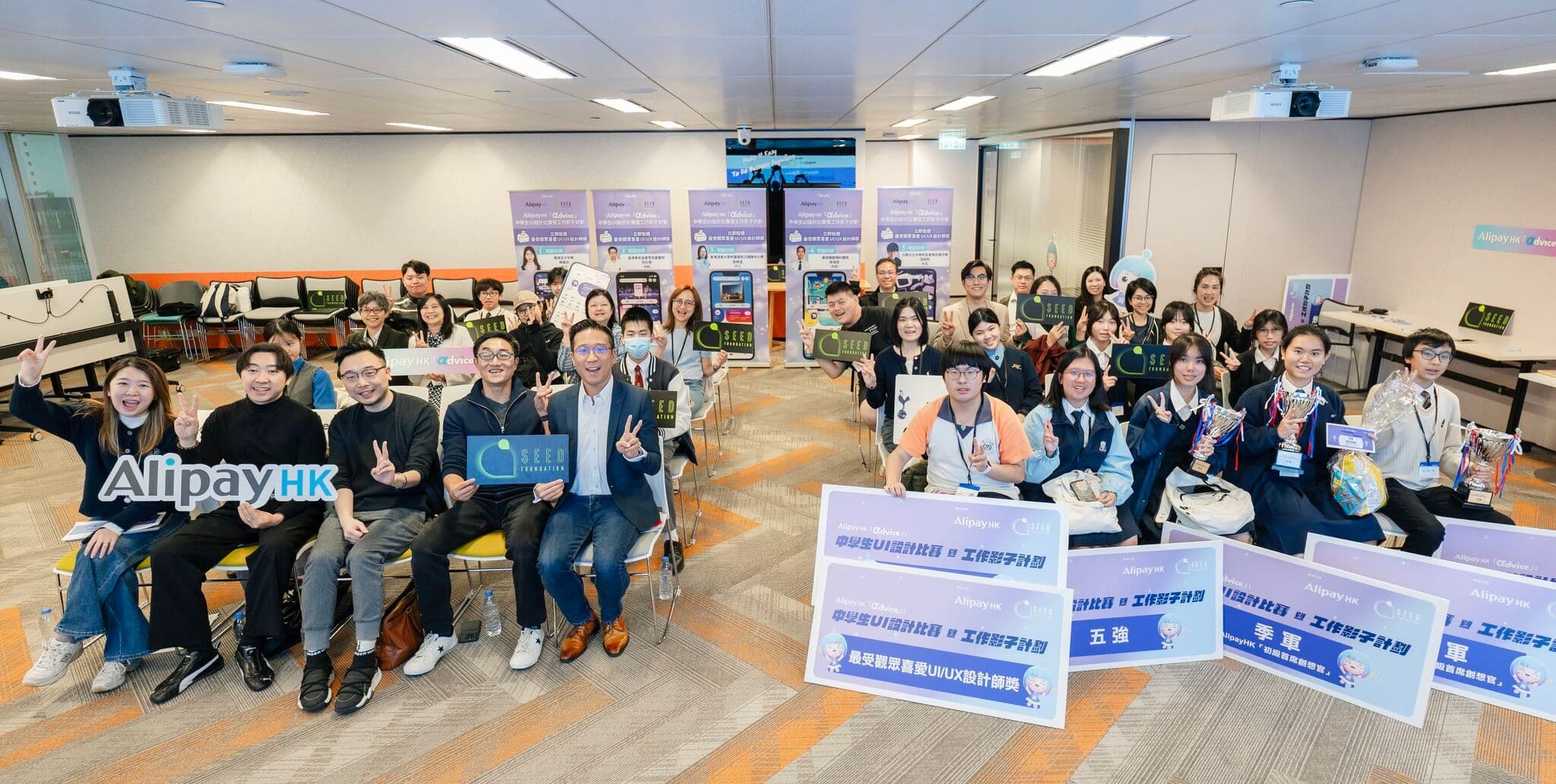 Celebrating Bold Design Ideas and Future Creators with AlipayHK