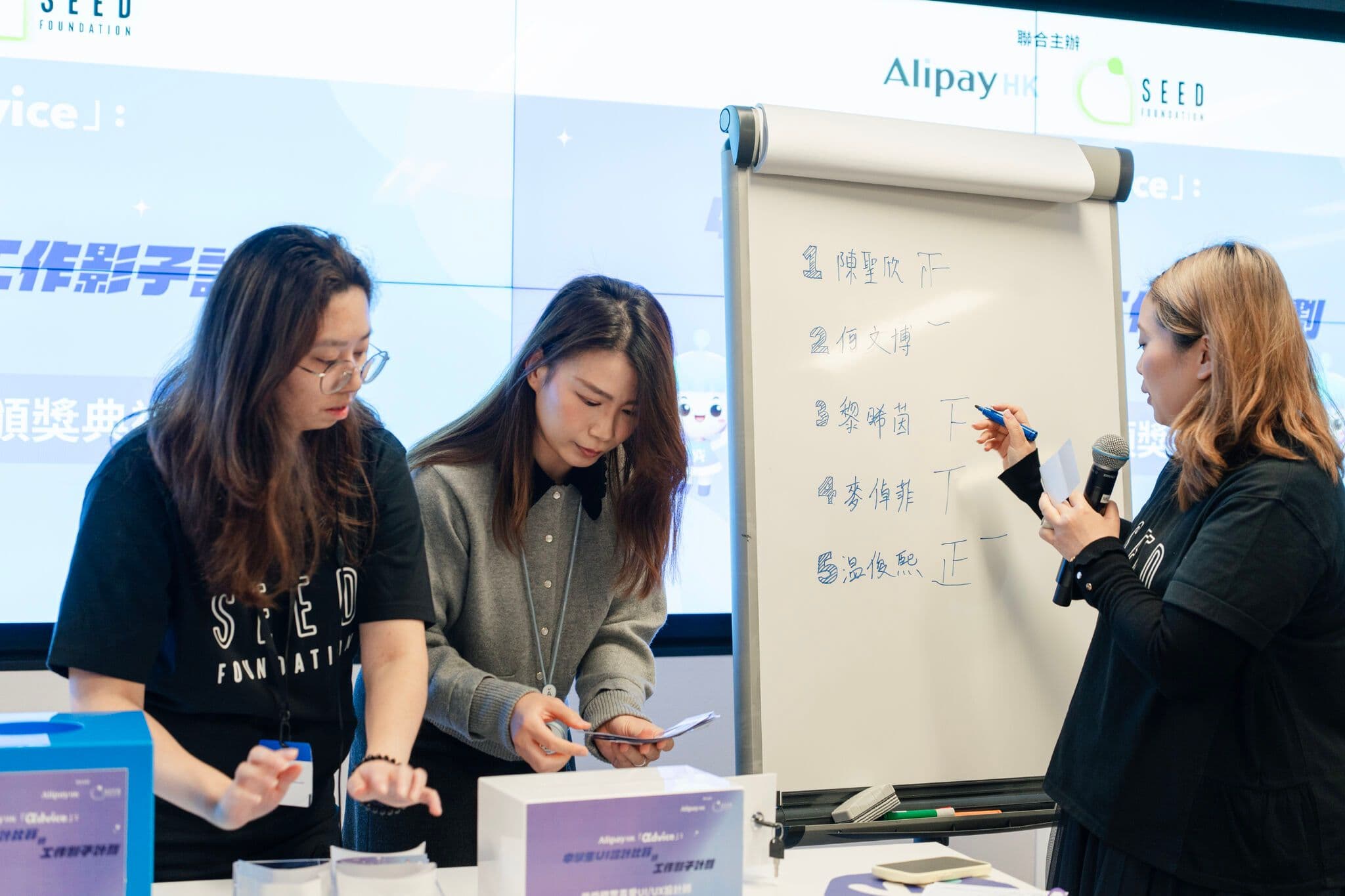 Celebrating Bold Design Ideas and Future Creators with AlipayHK_18