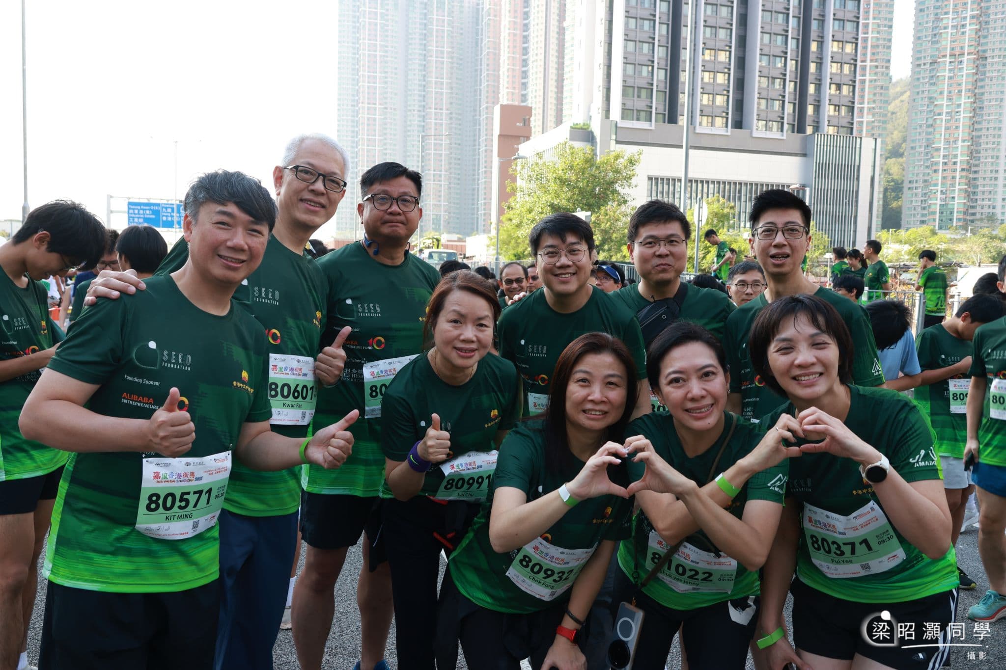 Education in Motion- 100 Principals + 100 Students Run with Purpose_11