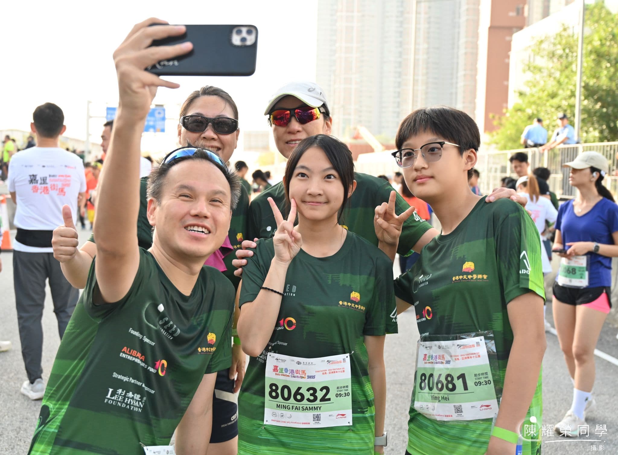 Education in Motion- 100 Principals + 100 Students Run with Purpose_15