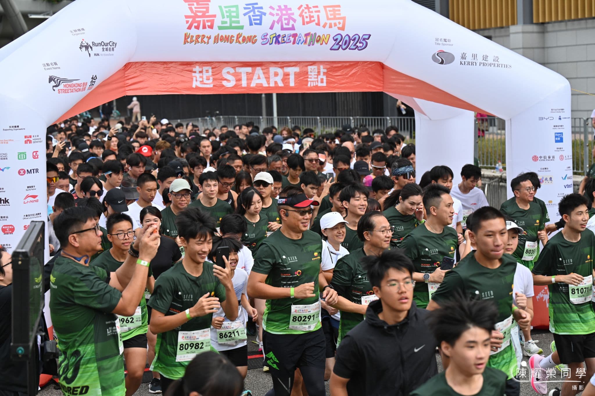 Education in Motion- 100 Principals + 100 Students Run with Purpose_2