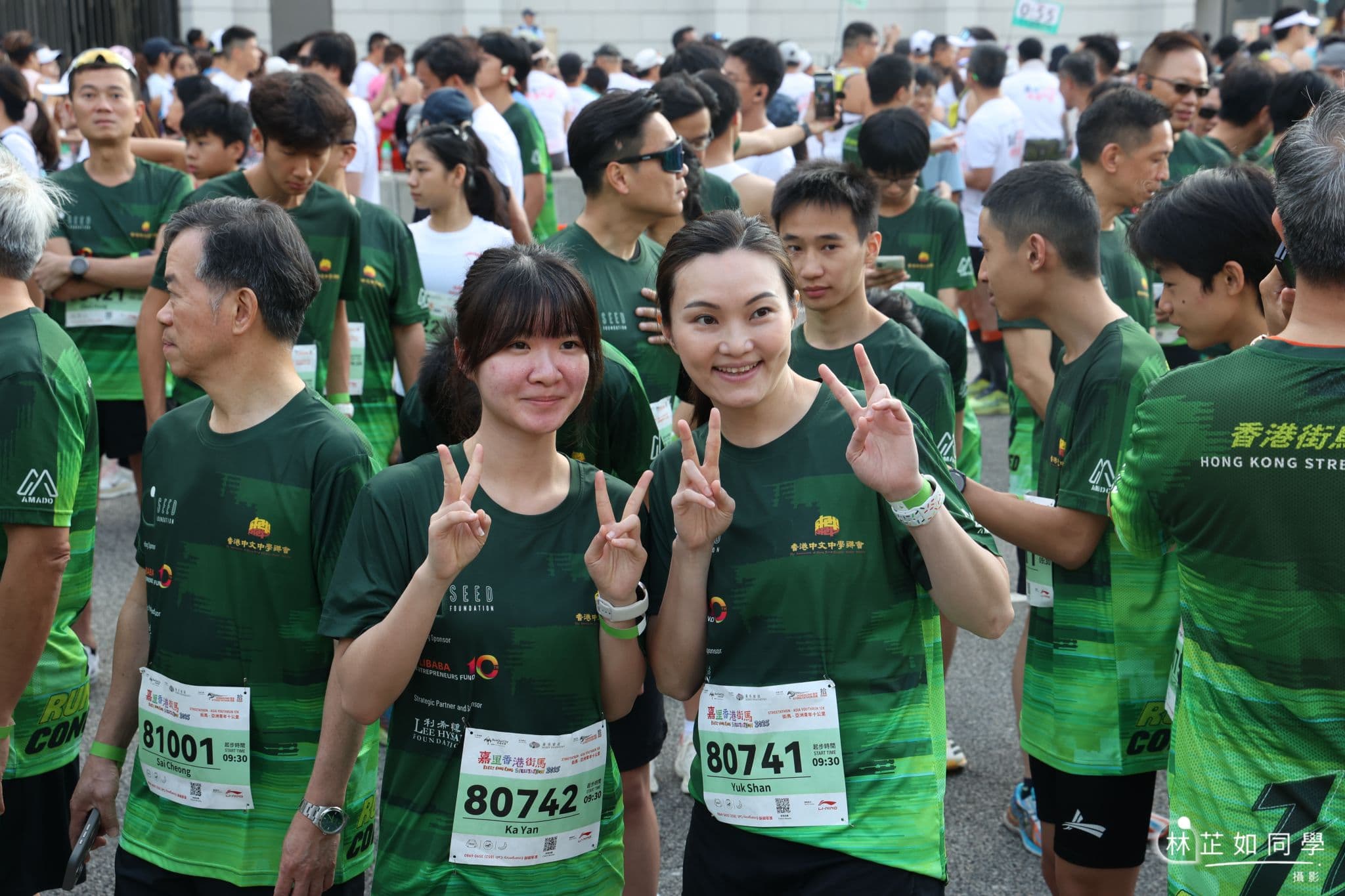 Education in Motion- 100 Principals + 100 Students Run with Purpose_3