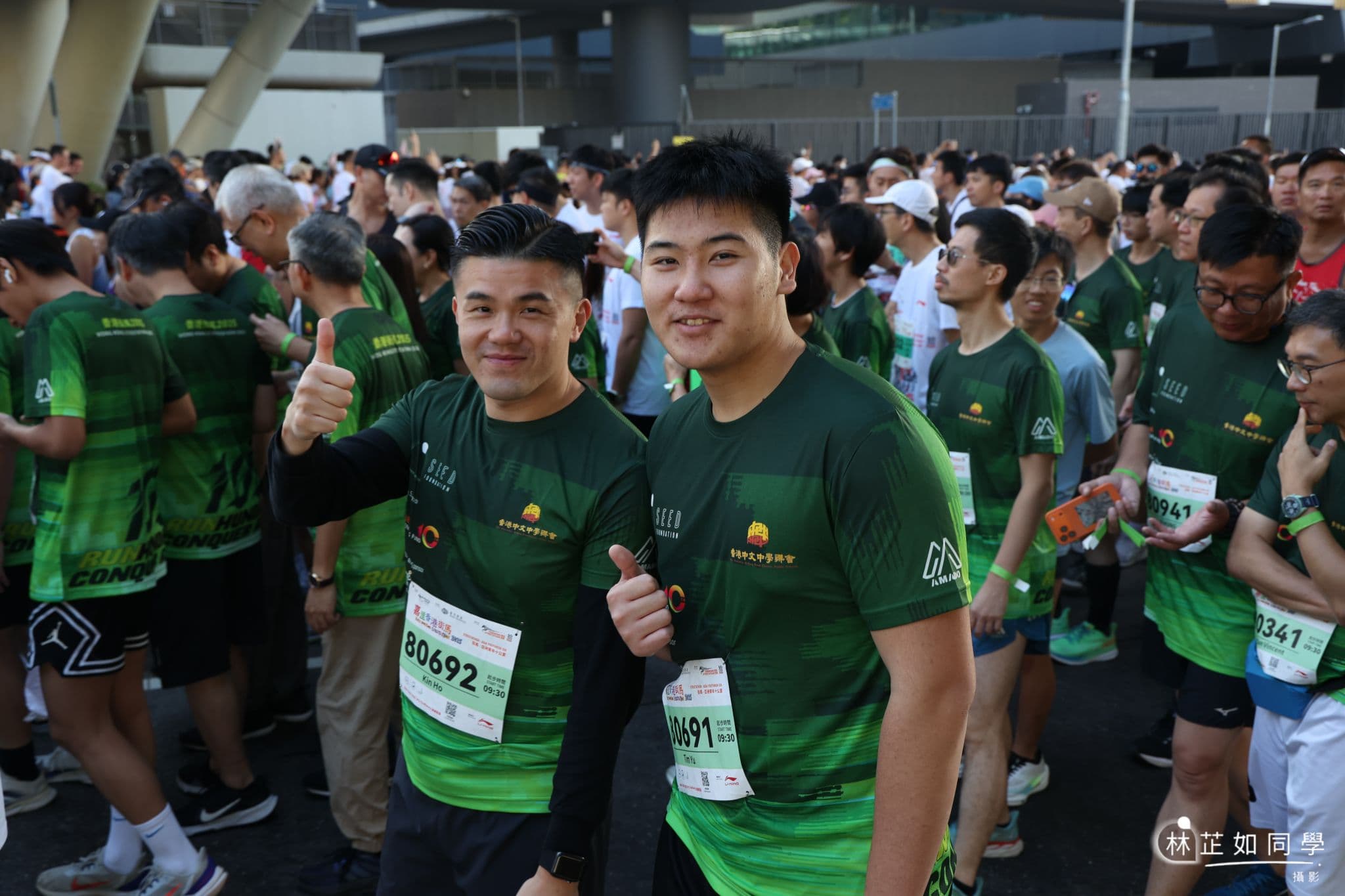 Education in Motion- 100 Principals + 100 Students Run with Purpose_9