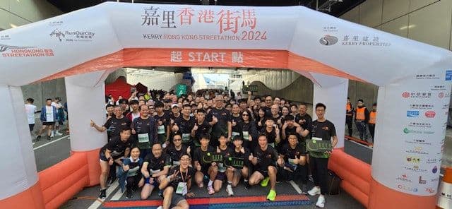 HK01-中中聯會組隊參戰街馬 體會同行陪伴與扶持 師生相約下年再戰