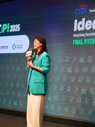 HK01-中學生初創計劃匯報比賽-港大同學會書院長者眼科護理方案奪冠