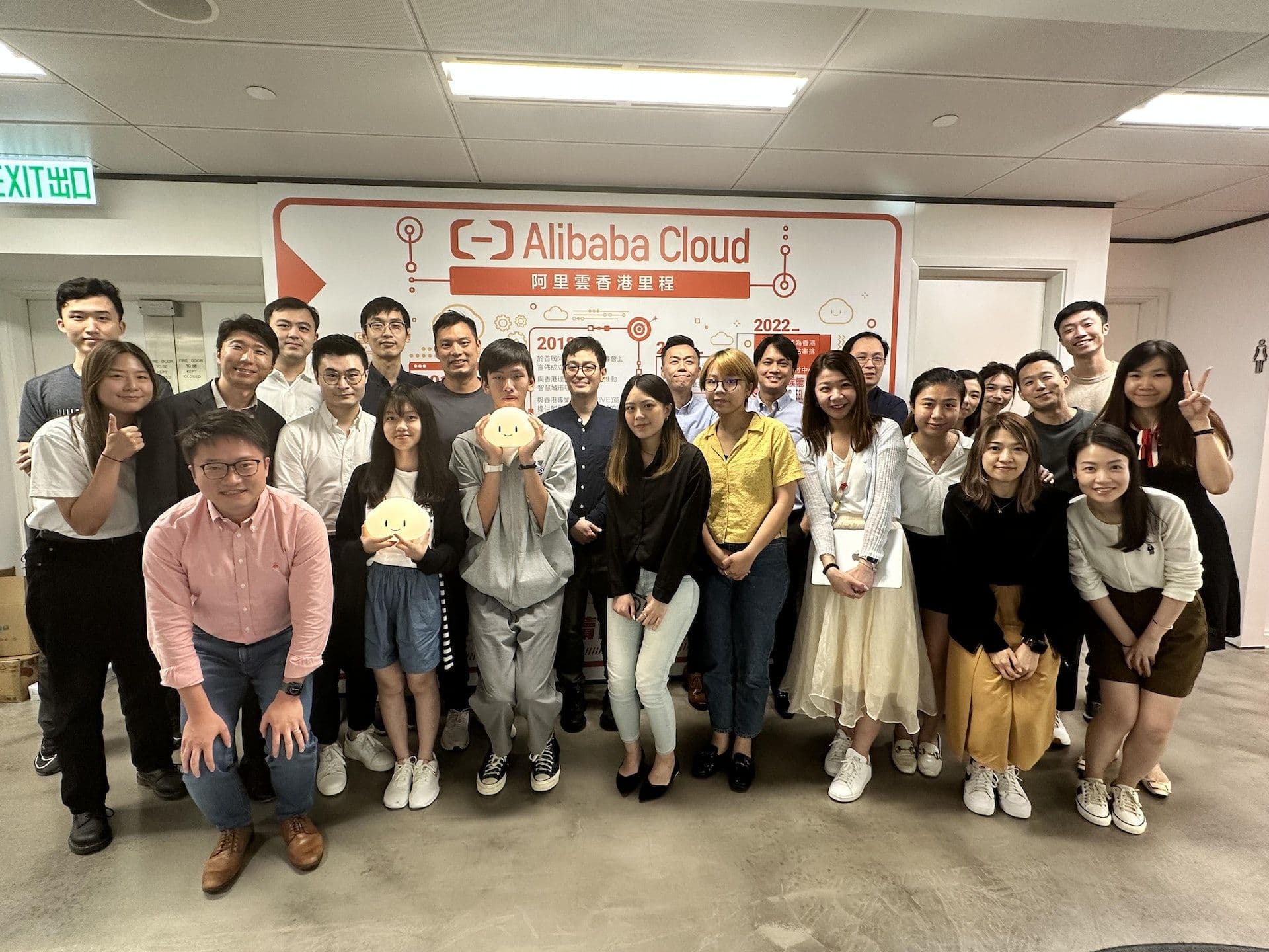 HK01-聯同院校商界打造中學生雲計算課程 表現優異可到大企業實習