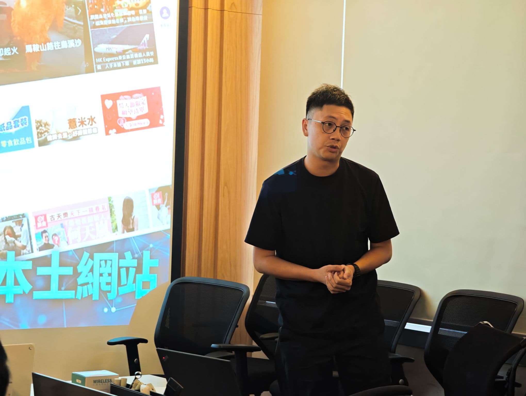 SEED Foundation x HK01- Empowering Educators for the Digital Future_3