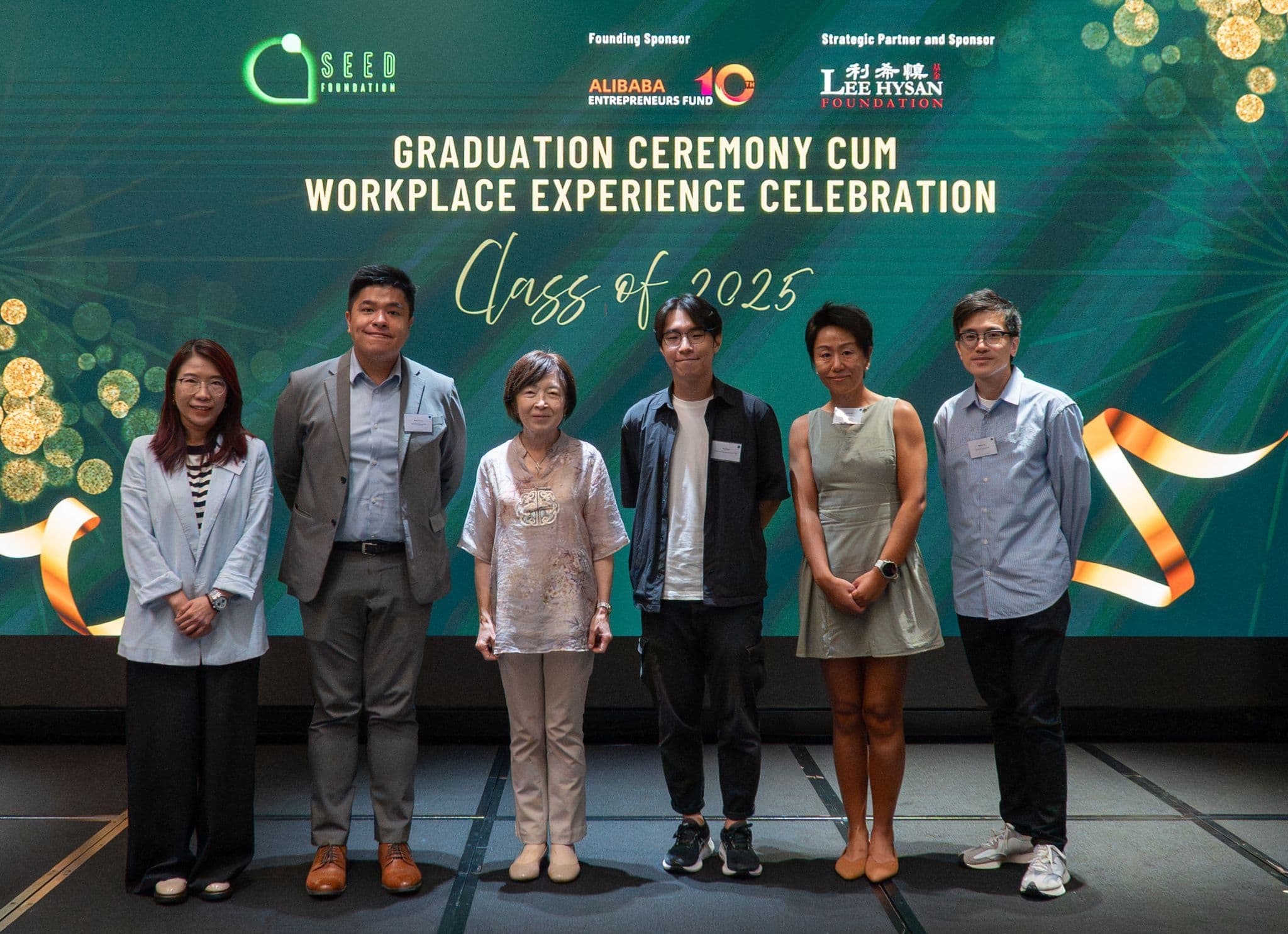 SEED Graduation cum Workplace Experience Program Celebration 2025_9