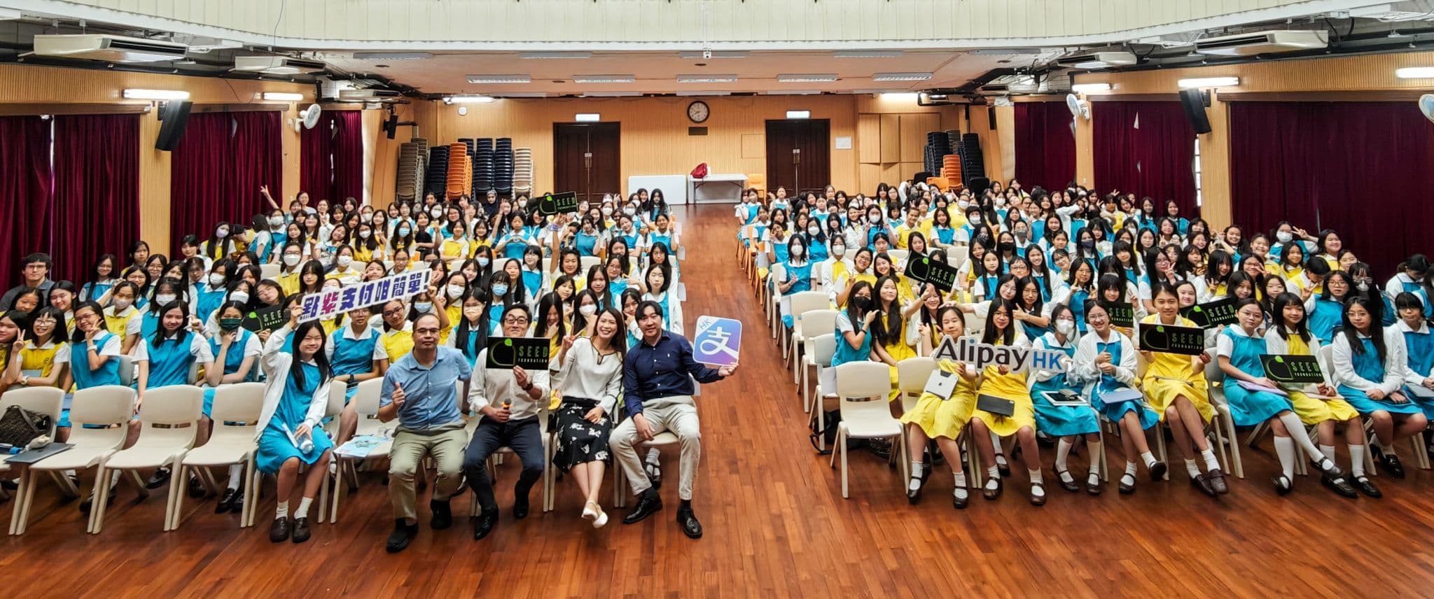 SEED x AlipayHK School Talk_8