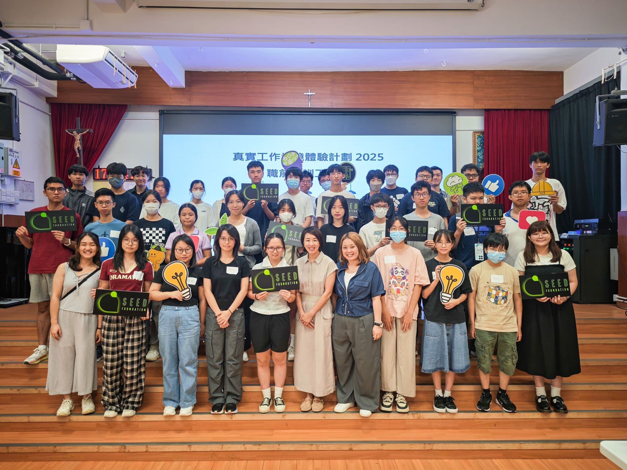 True partnership goes beyond financial support— it means showing up, engaging, and experiencing impact firsthand_4