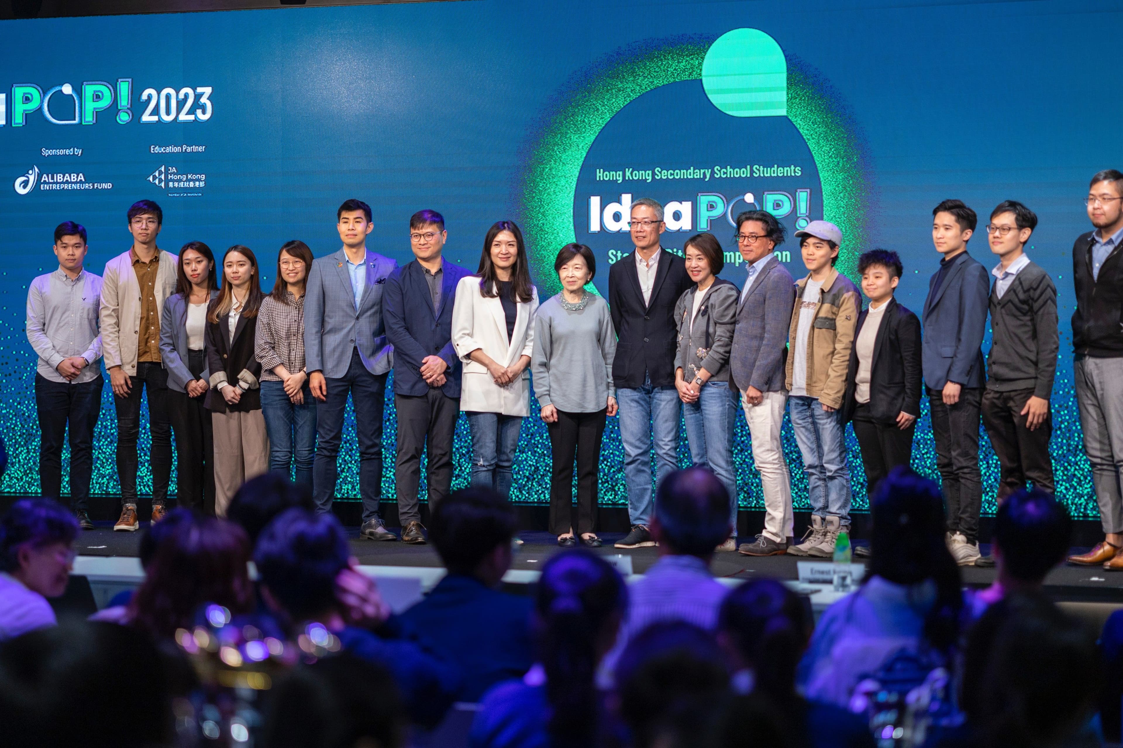 Unwire.Pro- AI 時代下的教育創新 SEED Foundation 科技教育新模式