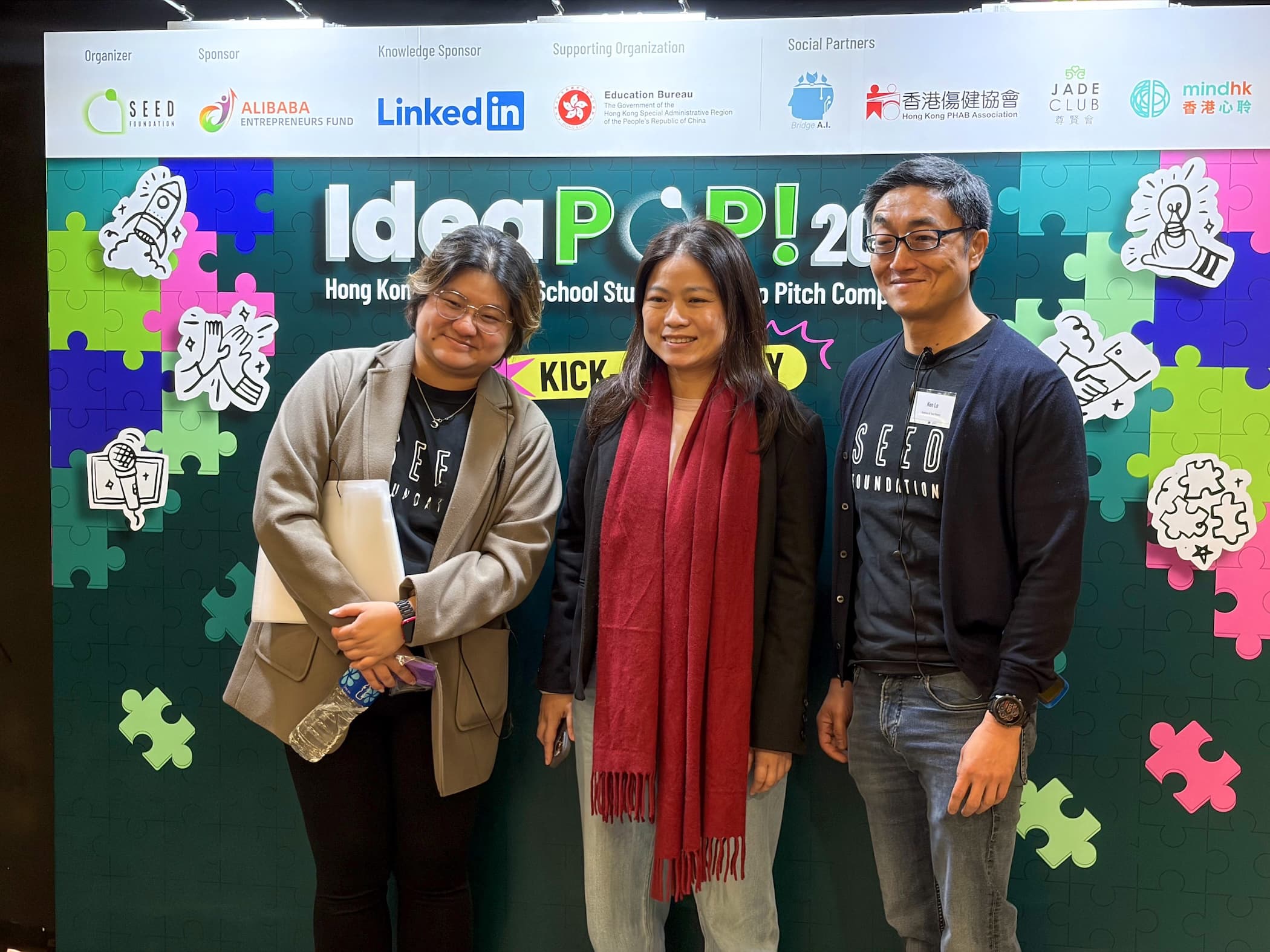 We kicked off this year IdeaPOP2026 with a day full of energy and bold ideas_16