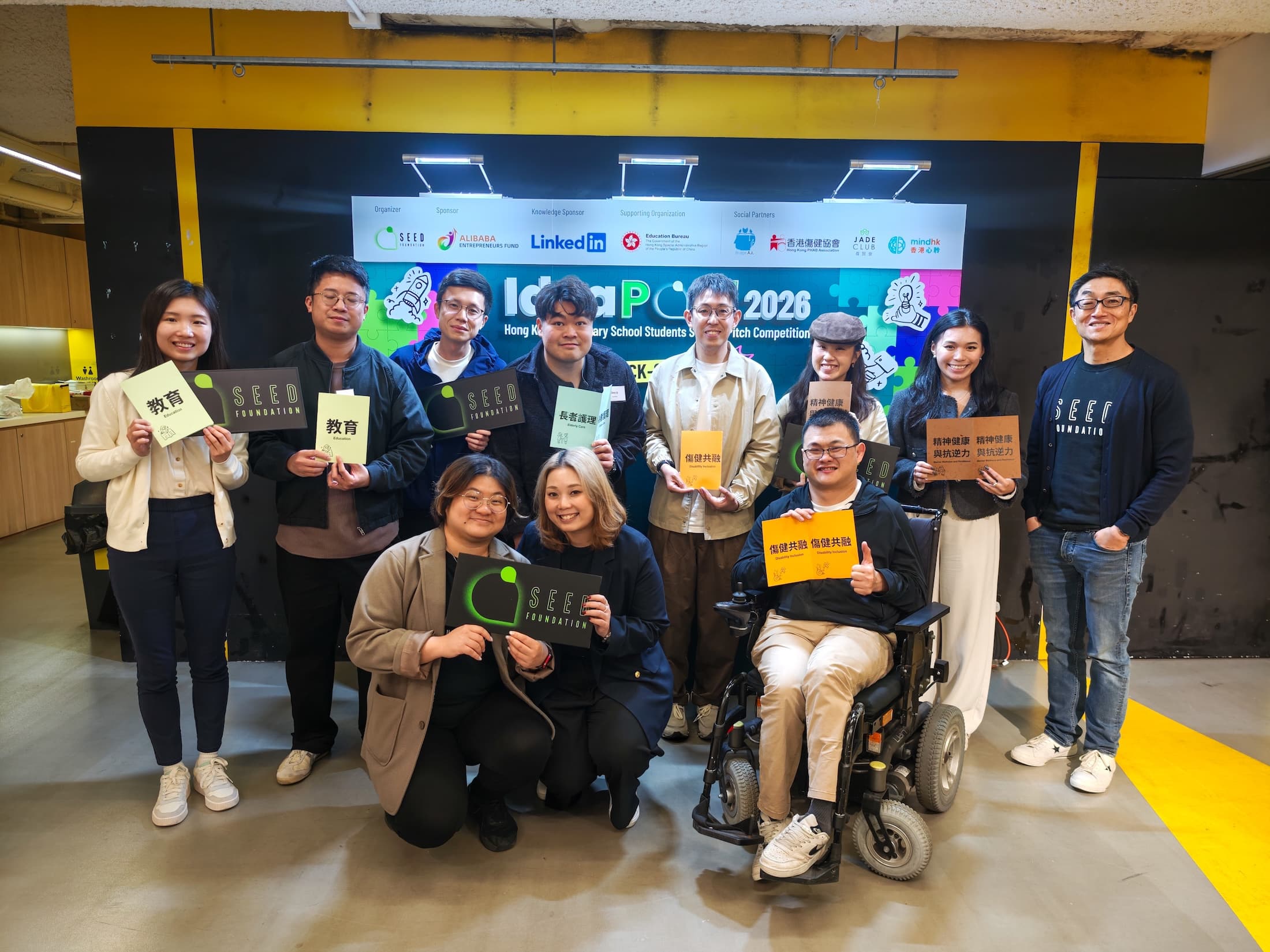 We kicked off this year IdeaPOP2026 with a day full of energy and bold ideas_3